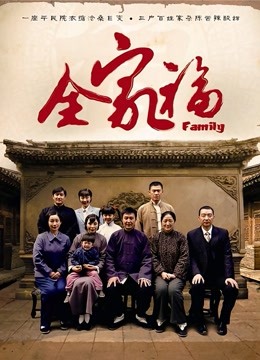 落落Raku – 休息时间 [44P/64MB]